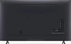 LG 86in 4K UHD Smart LED TV, 120Hz, Grey - 86UQ7590PUD