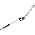 Stihl KombiSystem Adjustable Hedge Trimmer Attachment, 145-Degree - HL-KM