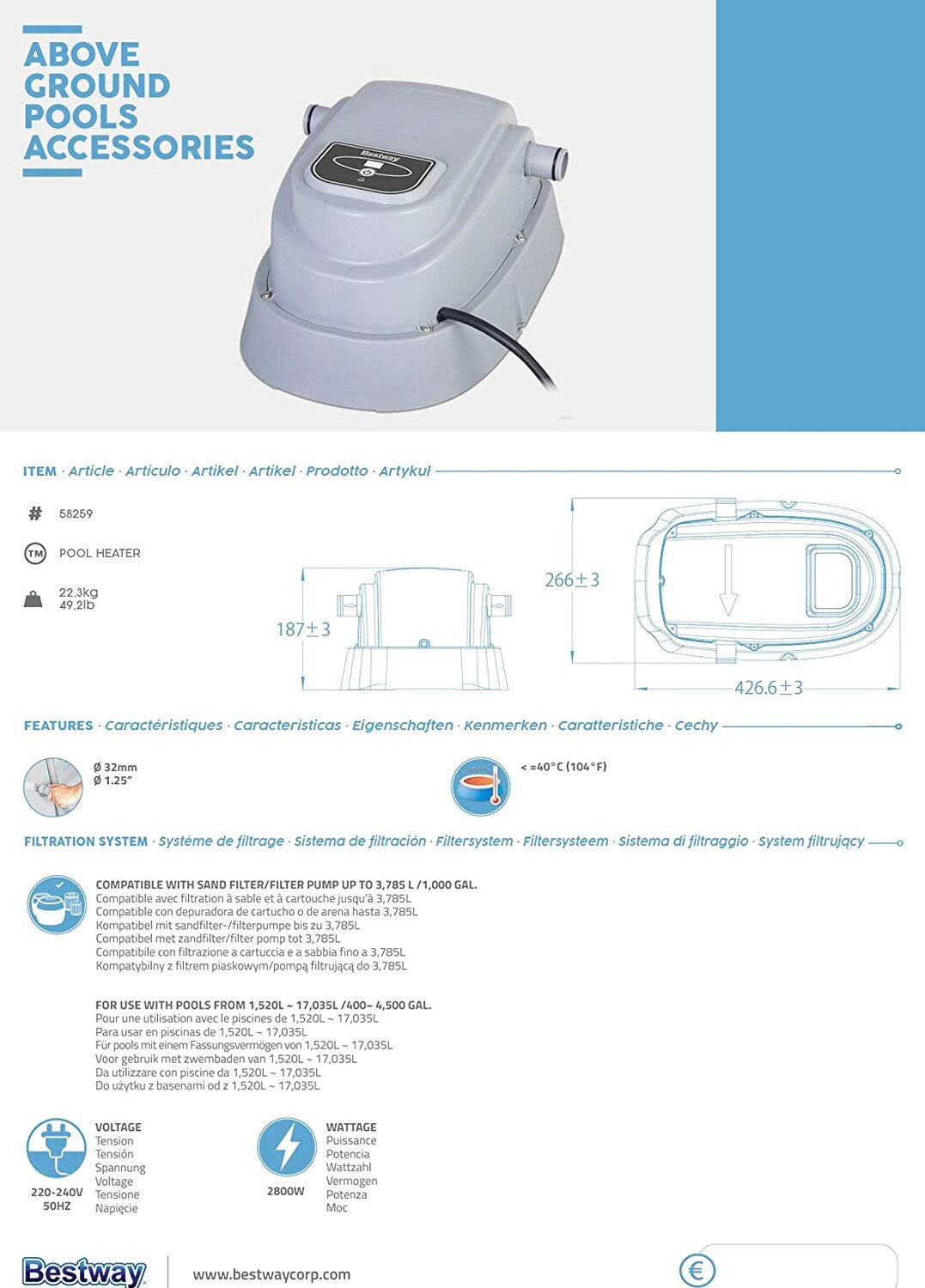 Bestway Pool Heater, Grey, 28 x 45 x 23 cm - 58259
