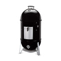 Weber Smokey Mountain Cooker Smoker 47cm With Premium Grade Cover