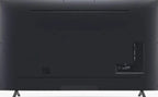 LG 86in 4K UHD Smart LED TV, 120 Hz, Grey - 86UQ7590PUD.AUSZ